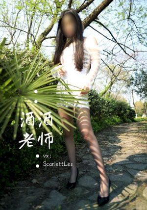 密逃成熟时在线观看_HD在线观看完整版