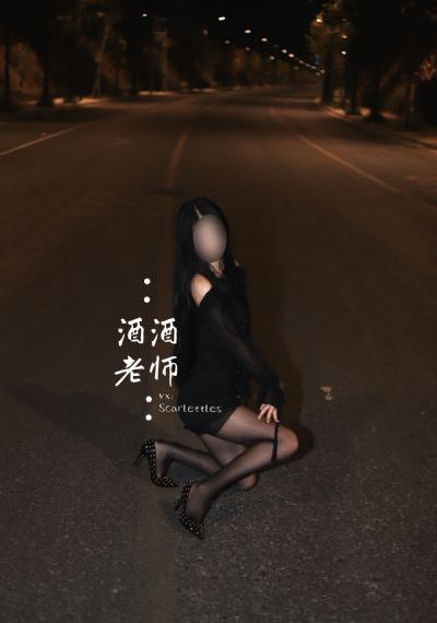 夜深深影院_蓝光原盘在线观看
