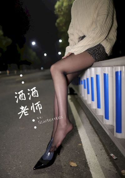 垫底辣妹在线观看完整版_老版国语字幕