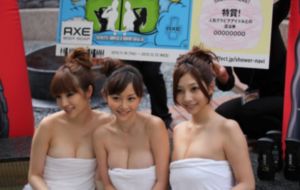 日韩免费高清视频_蓝光在线观看