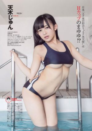 动漫 无尽 触手 粗暴 h 夹_4K免费观看韩国