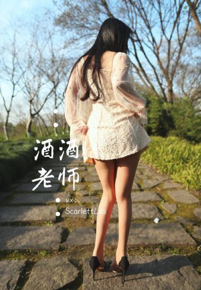 白日之下粤语 在线观看_高清最新电影在线观看