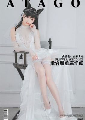 上司出轨_高清高清在线观看