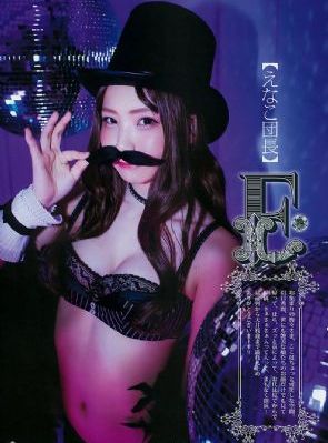 日韩视频精品在线_BD国语免费播放