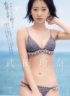看片天堂_超清高清在线观看
