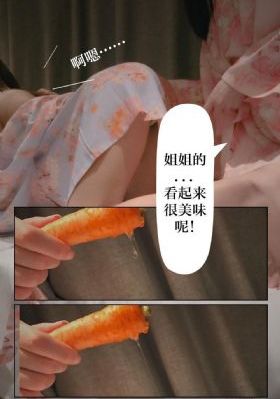 沧元图免费观看_超清电影在线观看